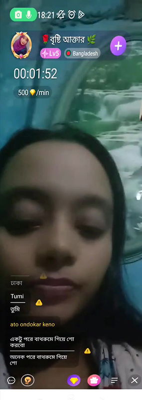 New chamet video collection 2342025-597