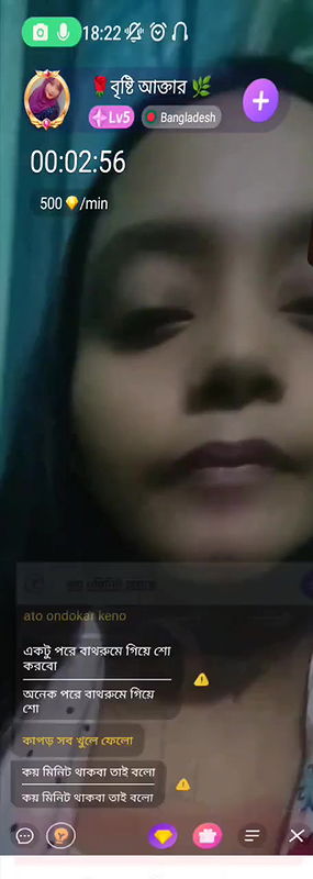 New chamet video collection 2342025-597