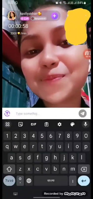 New chamet video collection 2342025-594