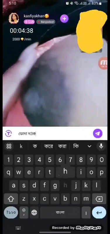 New chamet video collection 2342025-594