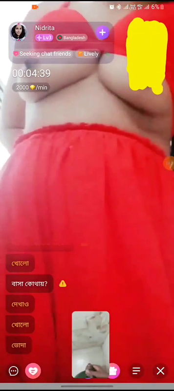 New chamet video collection 2342025-593