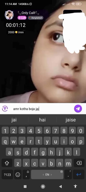 New chamet video collection 2342025-592