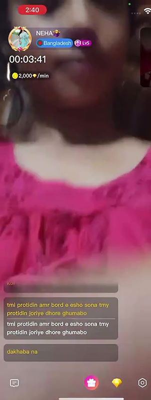 New chamet video collection 2342025-589