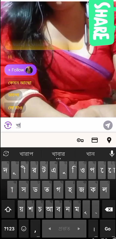 New chamet video collection 2342025-586