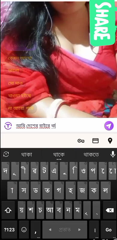 New chamet video collection 2342025-586