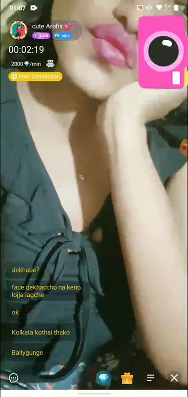 New chamet video collection 2342025-562