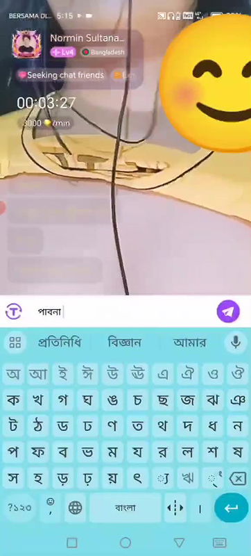 New chamet video collection 2342025-556