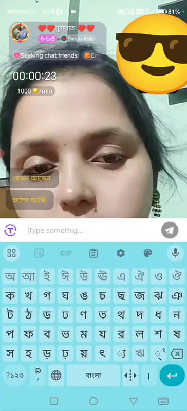 New chamet video collection 2342025-555