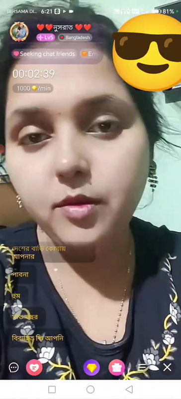 New chamet video collection 2342025-555