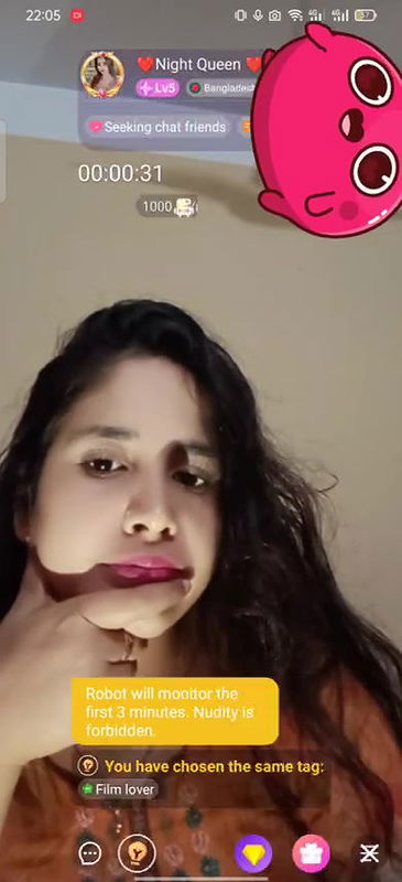 New chamet video collection 2342025-548