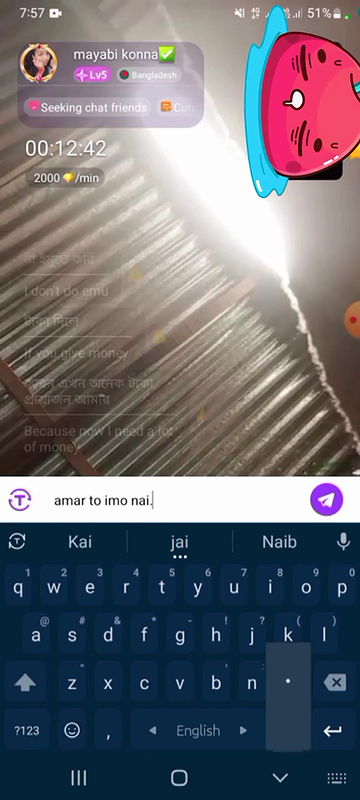 New chamet video collection 2342025-547