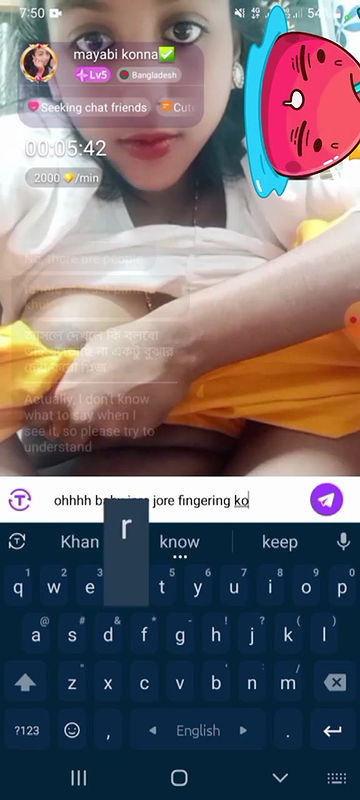 New chamet video collection 2342025-547