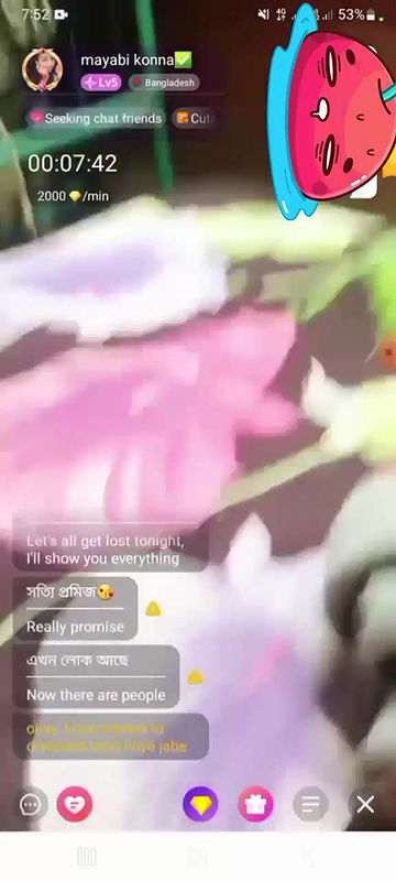 New chamet video collection 2342025-547