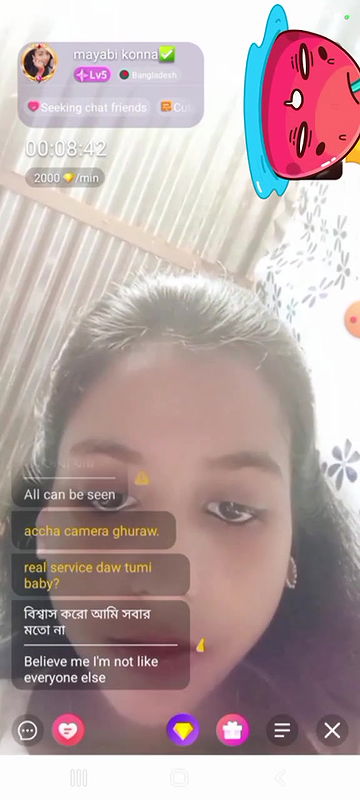 New chamet video collection 2342025-547