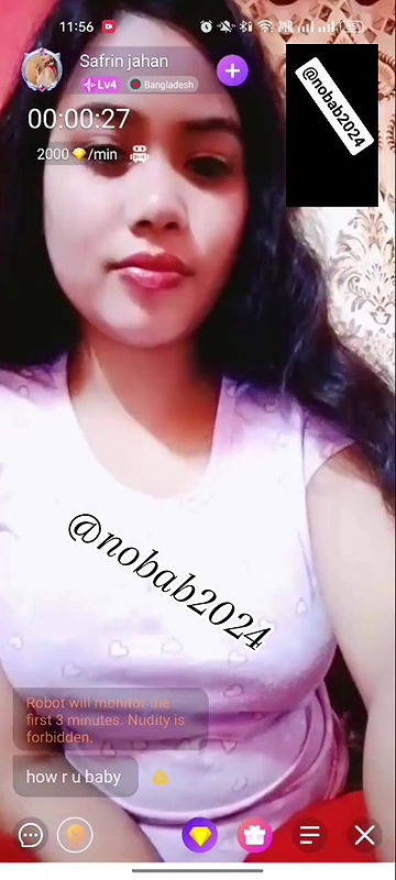 New chamet video collection 2342025-543