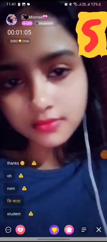 New chamet video collection 2342025-532