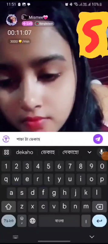 New chamet video collection 2342025-532