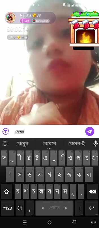 New chamet video collection 2342025-530