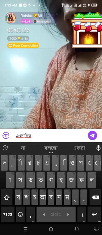 New chamet video collection 2342025-530