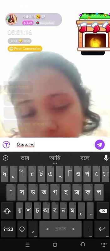 New chamet video collection 2342025-530