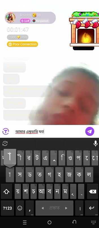 New chamet video collection 2342025-530