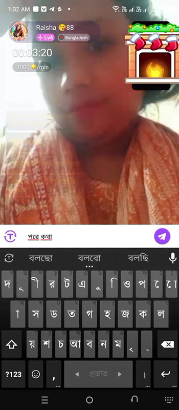 New chamet video collection 2342025-530