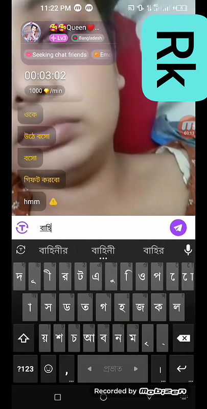 New chamet video collection 2342025-529