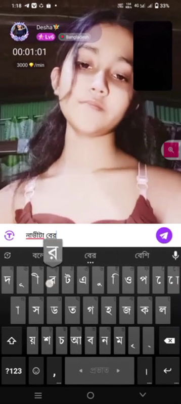 New chamet video collection 2342025-524