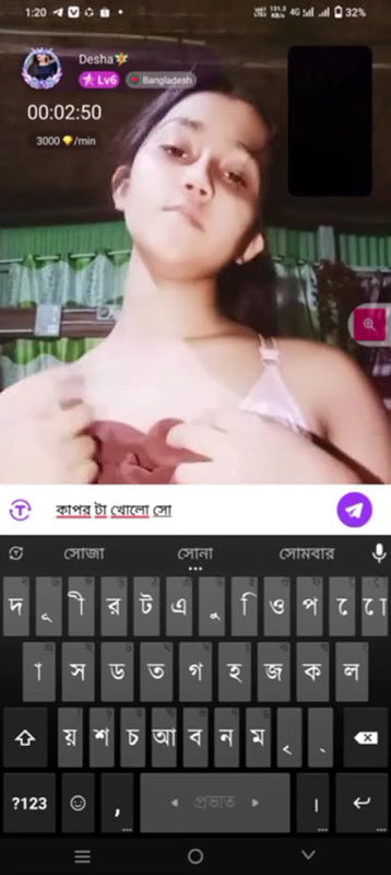 New chamet video collection 2342025-524