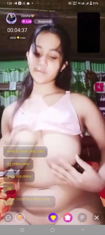 New chamet video collection 2342025-524