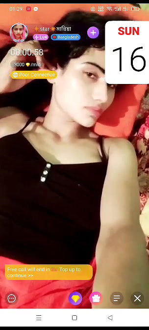 New chamet video collection 2342025-518