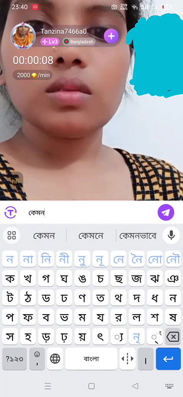 New chamet video collection 2342025-516