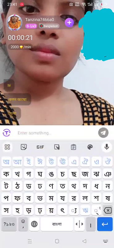 New chamet video collection 2342025-516