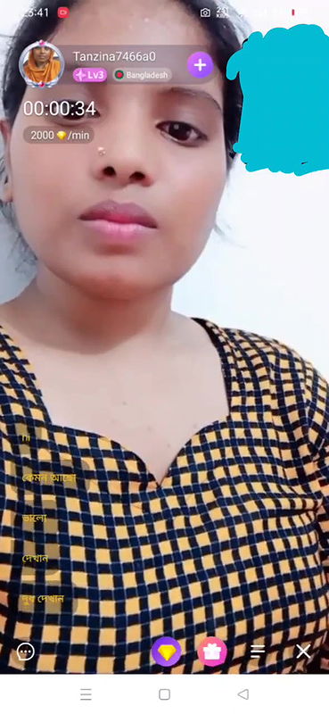 New chamet video collection 2342025-516