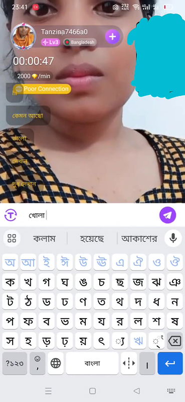 New chamet video collection 2342025-516