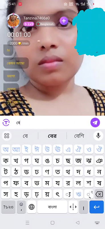 New chamet video collection 2342025-516