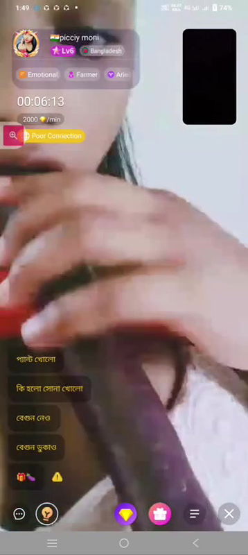 New chamet video collection 2342025-509