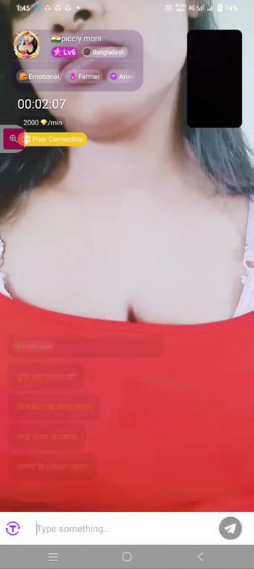 New chamet video collection 2342025-509