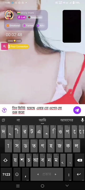 New chamet video collection 2342025-509