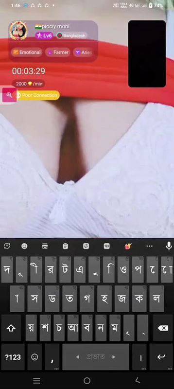 New chamet video collection 2342025-509