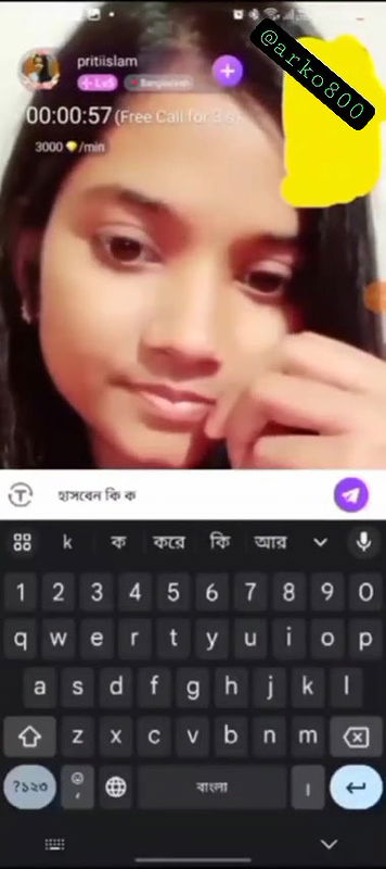 New chamet video collection 2342025-495