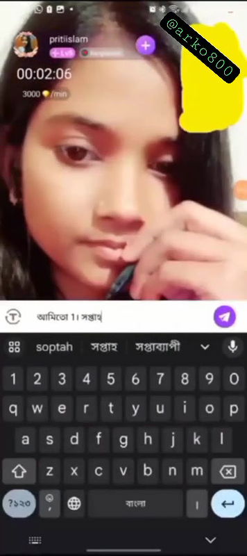 New chamet video collection 2342025-495