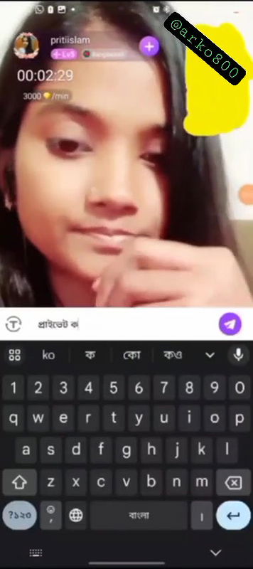 New chamet video collection 2342025-495