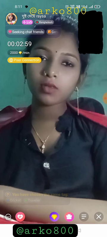 New chamet video collection 2342025-492