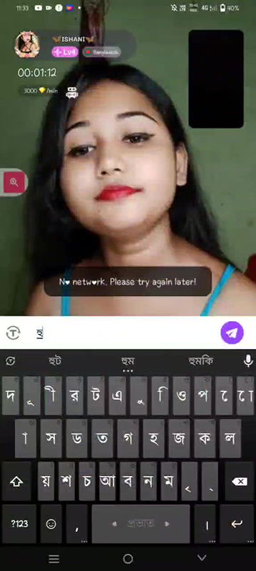 New chamet video collection 2342025-488