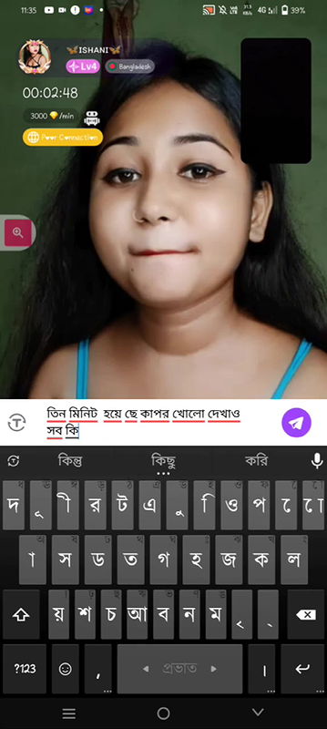 New chamet video collection 2342025-488