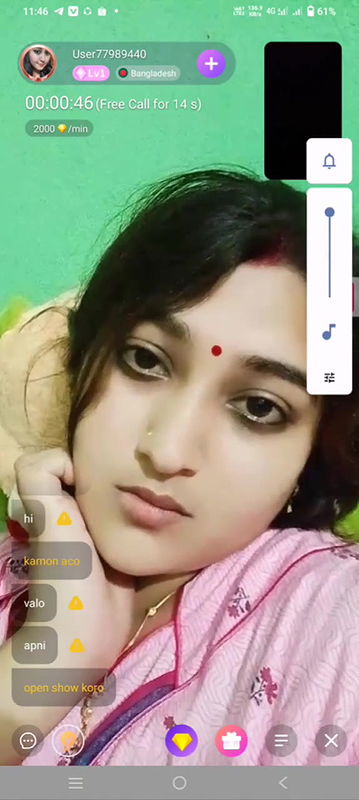 New chamet video collection 2342025-486