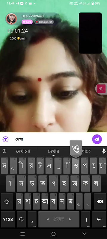 New chamet video collection 2342025-486