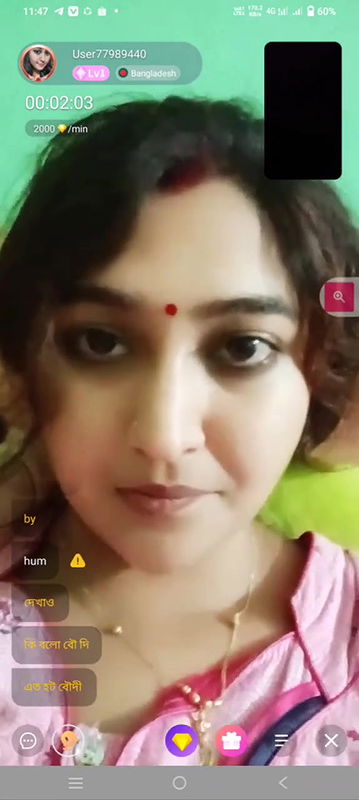 New chamet video collection 2342025-486