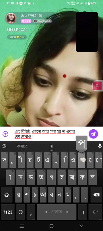 New chamet video collection 2342025-486